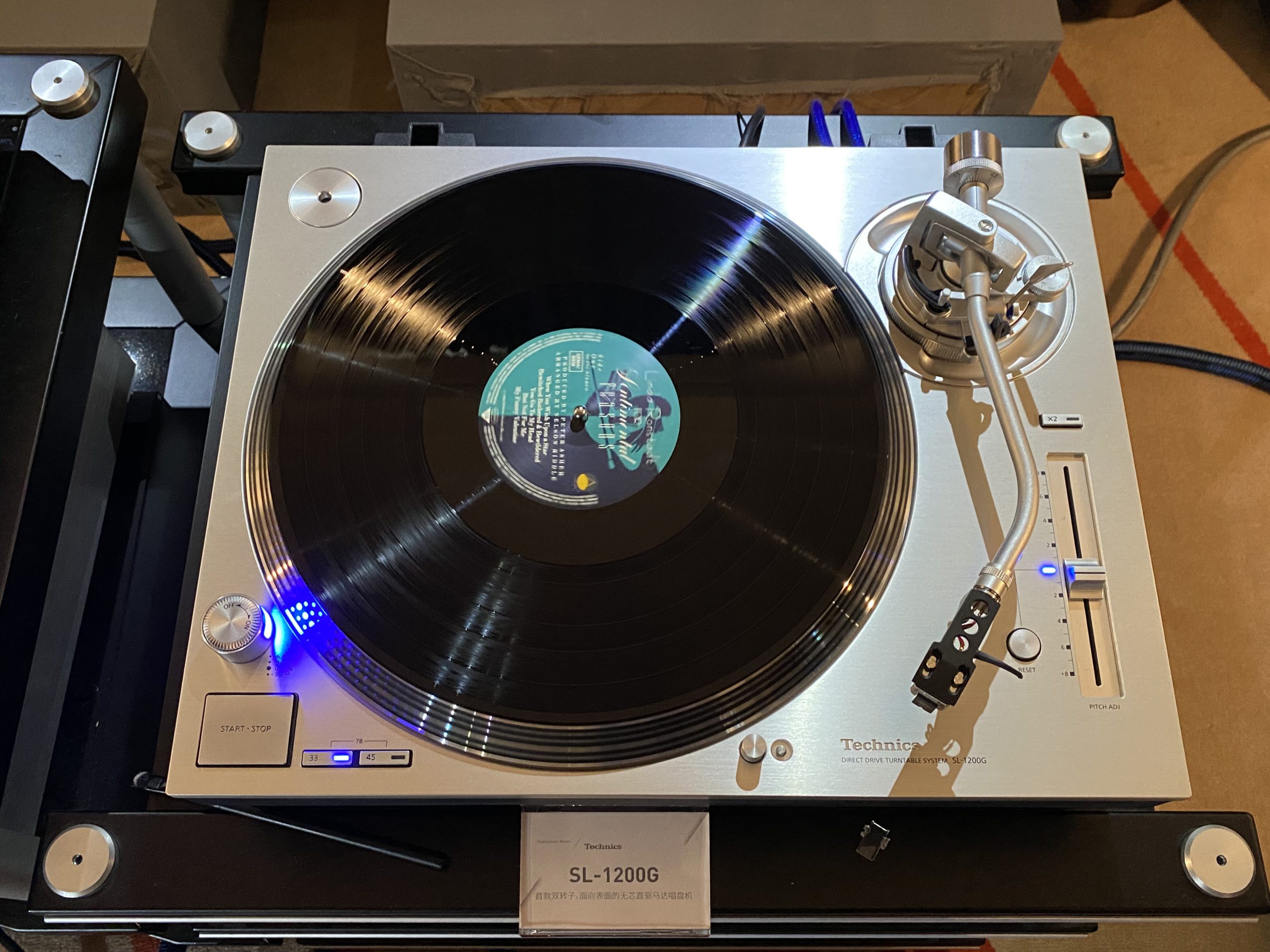 Technics SL-1200G turntable