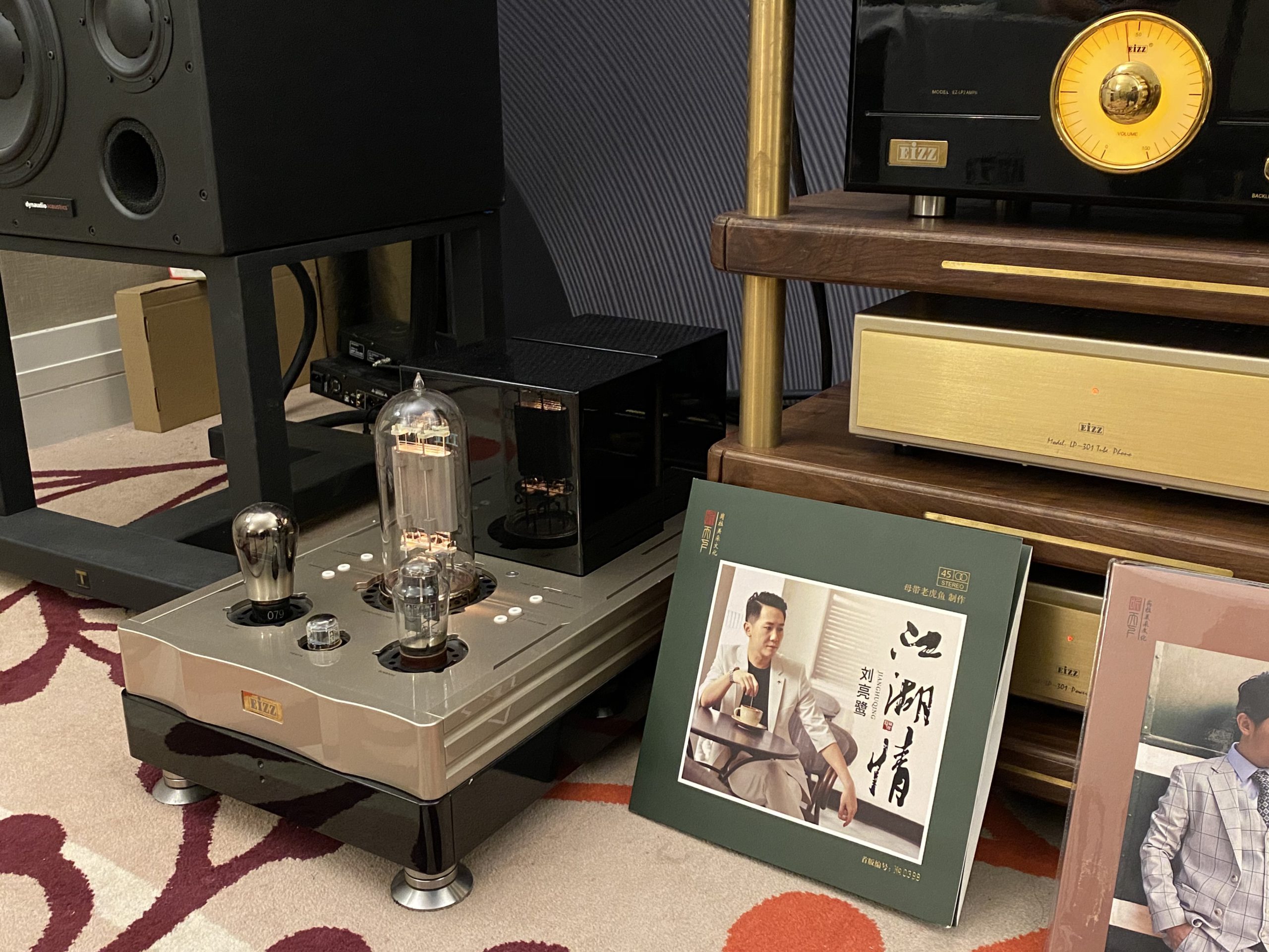 EIZZ EZLP-2 preamplifier and tube monoblock