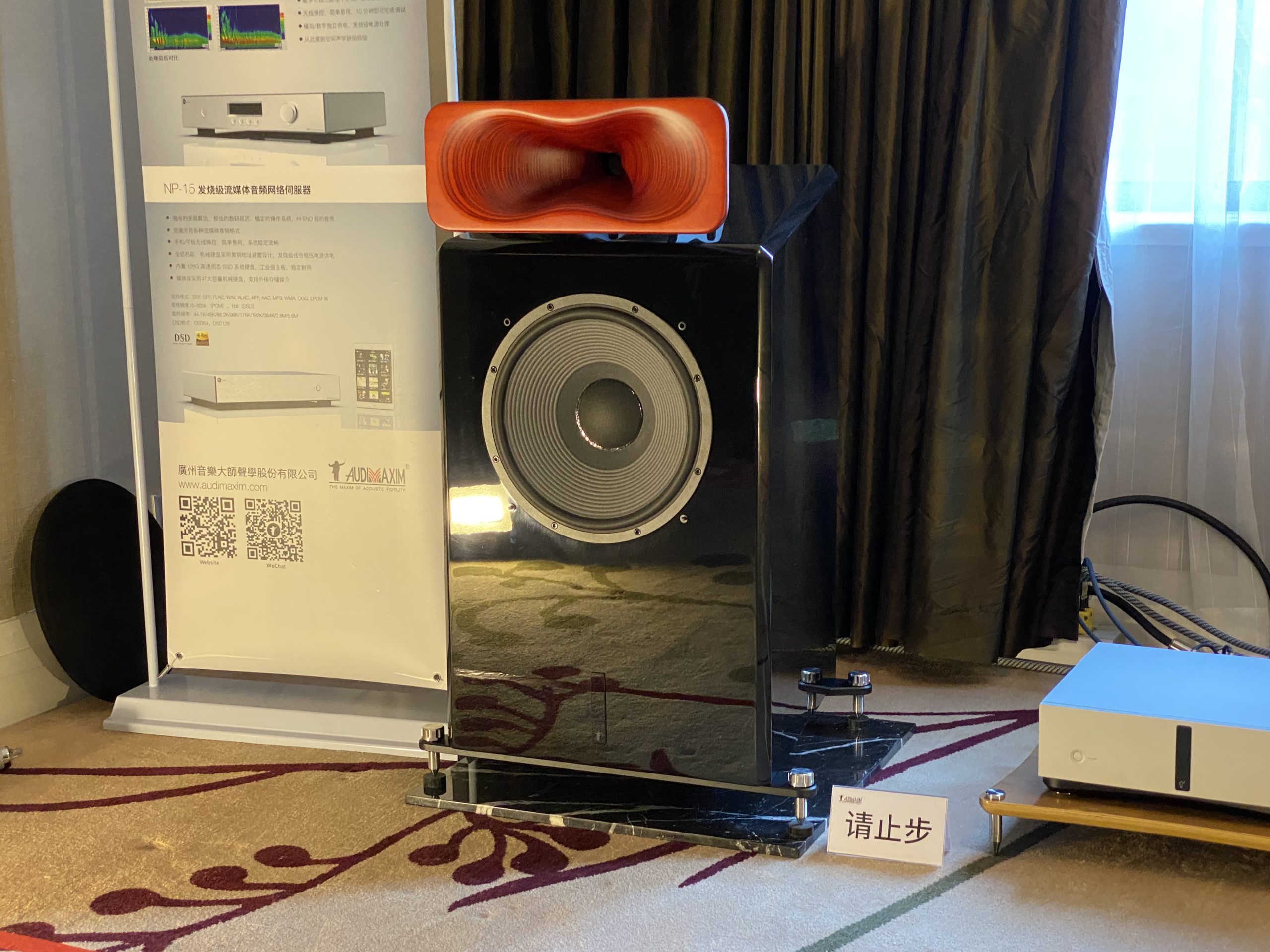 Audimaxim Bach Loudspeaker