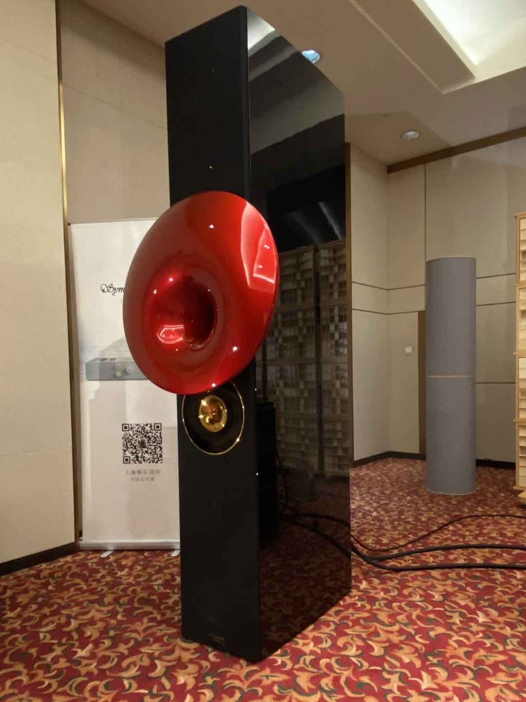 Acapella Apollon Horn Speaker