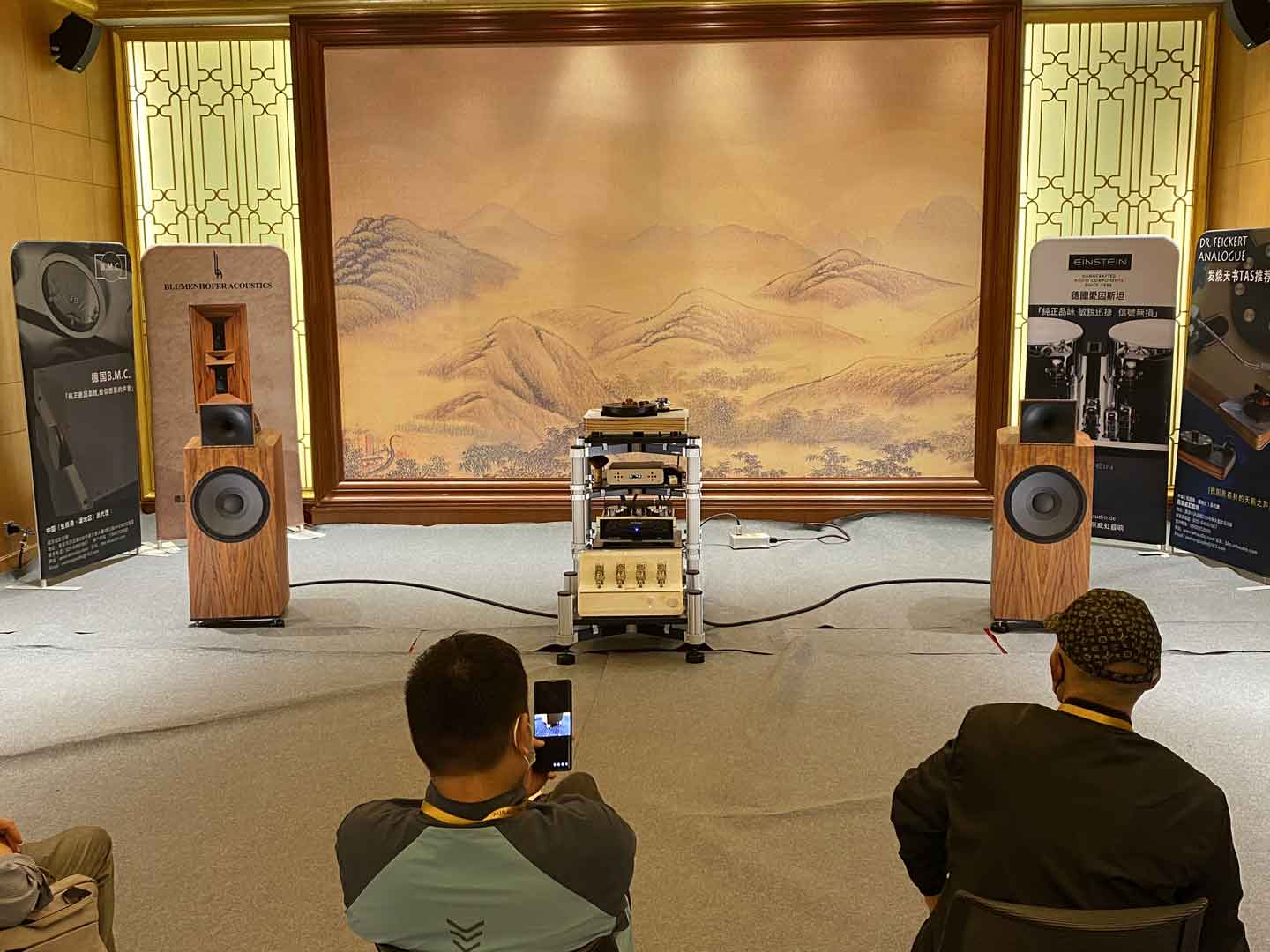 China Audio Show - Blumenhofer Acoustic