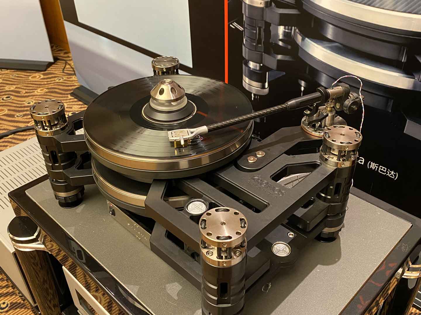 Kronos Sparta turntable