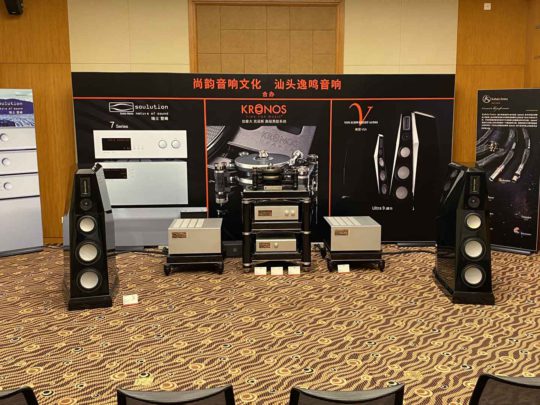 China Audio Show - Von Schweikert Audio Speakers