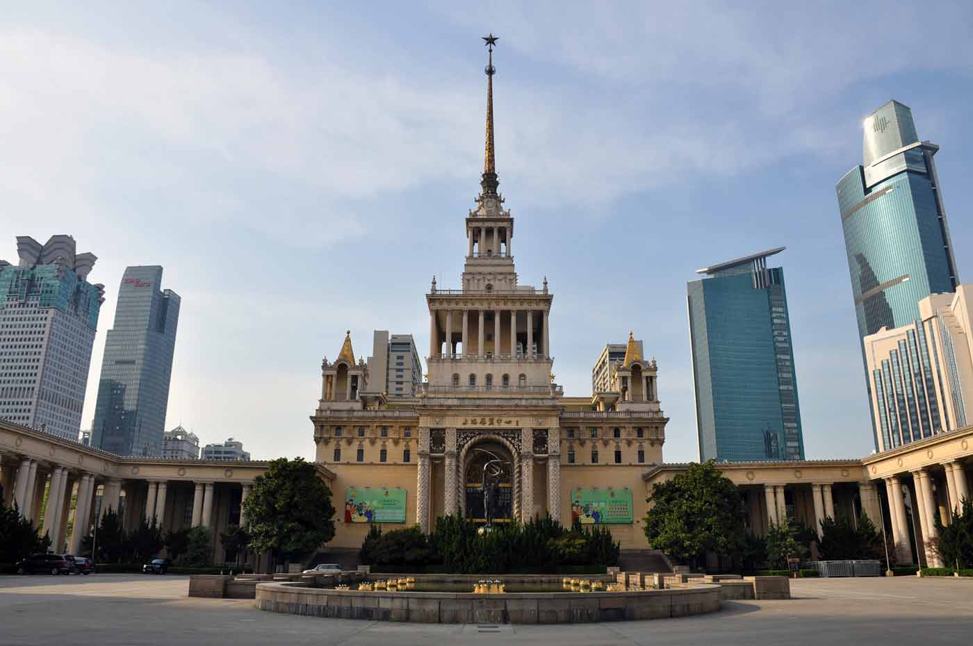 Shanghai Exhibition Center, Jing'An