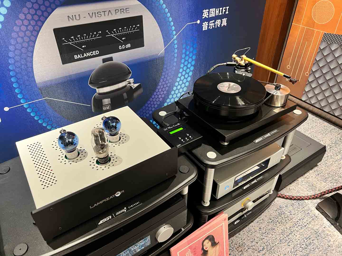 J.Sikora Initial Line Turntable - Shanghai High End Audio Show 2023