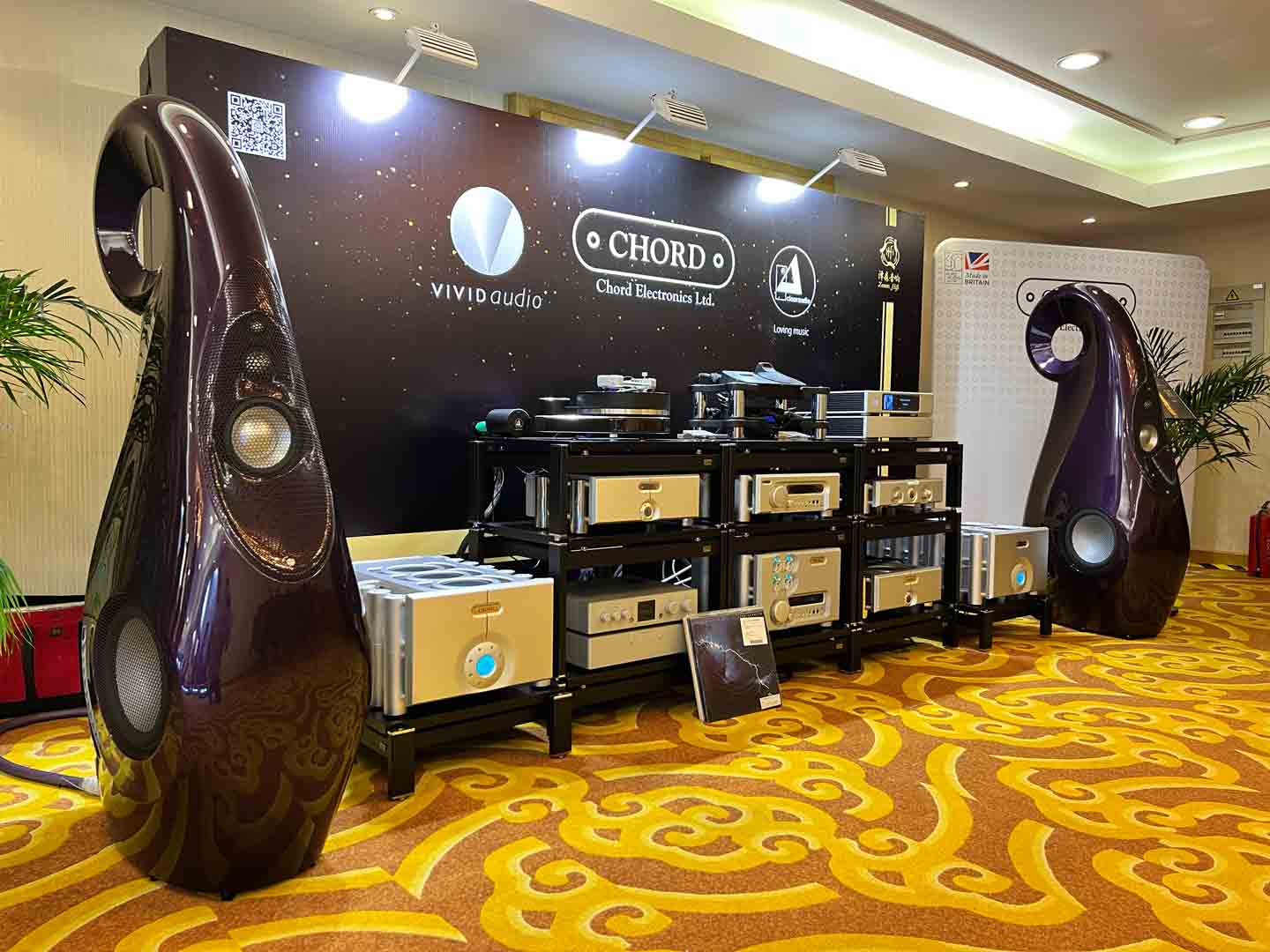 Vivid Audio GIYA G1S - Shanghai Hi-Fi Show 2023