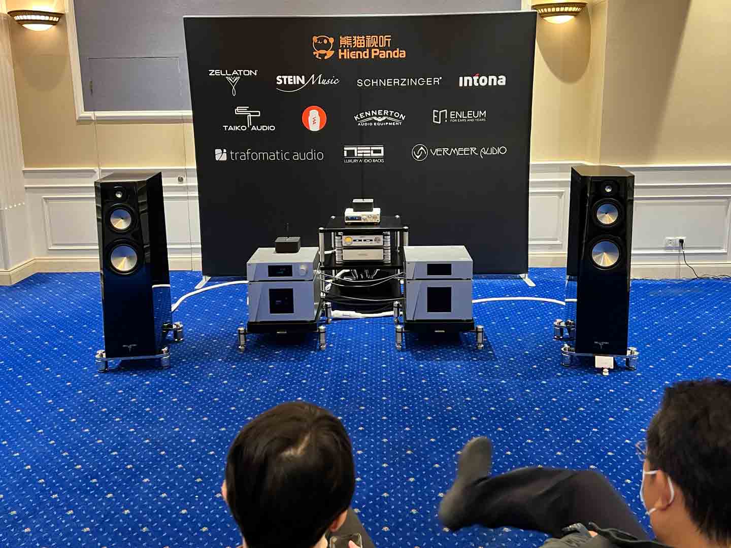 Zellaton Stage - Shanghai Hifi Show 2023