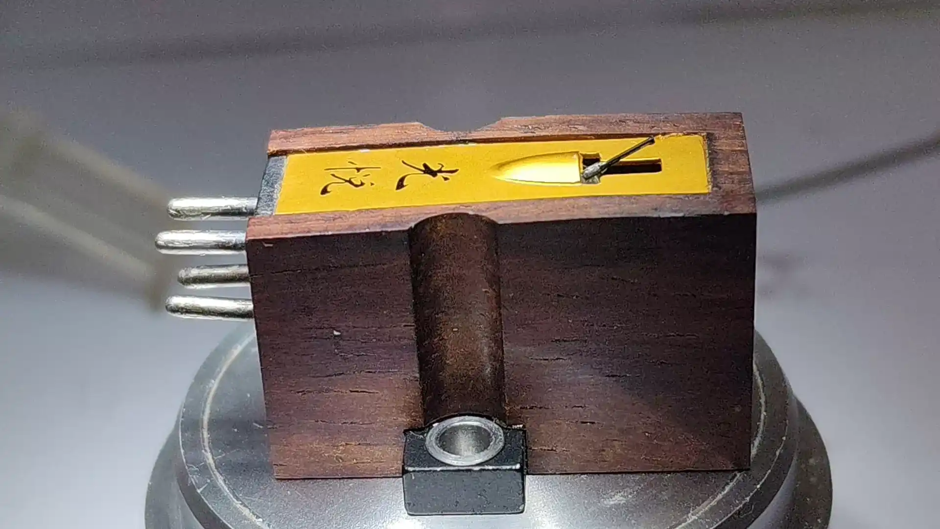 Koetsu Rosewood Signature MC Cartridge Retip